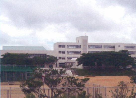 琉球大学附属小中学校(西原町)